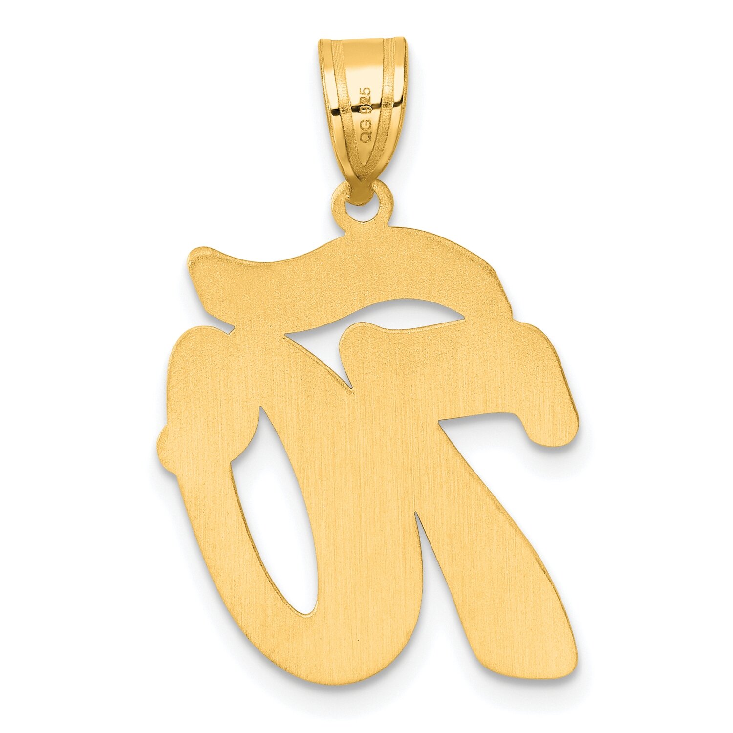 Script Number 70 Pendant 14k Gold Polished SCN70, MPN: SCN70, 196904078075