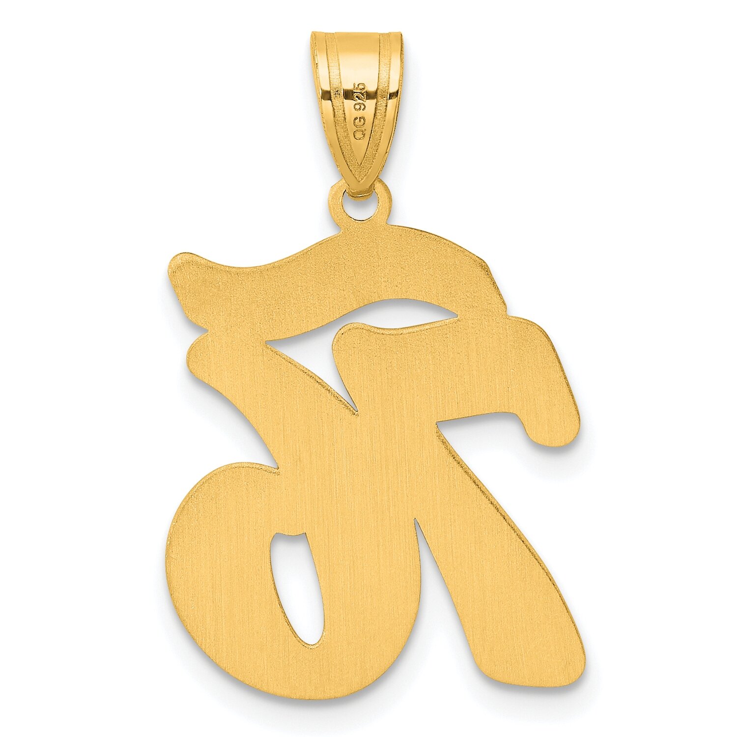 Script Number 76 Pendant 14k Gold Polished SCN76, MPN: SCN76, 196904078013