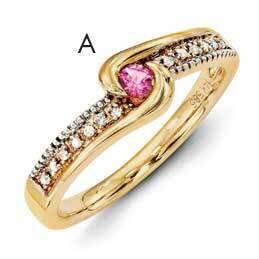 Genuine Stone &amp; Diamond Set Ring 14k Gold Family Jewelry XMR39/1GY, MPN: XMR39/1GY, 883957160474