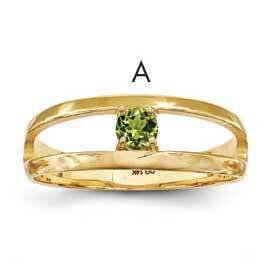 Genuine Family Jewelry Ring 14k Gold XMR7/1GY, MPN: XMR7/1GY, 883957161778