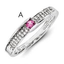 Family Jewelry Genuine Stone &amp; Diamond Set Ring 14k White Gold XMRW49/1GY, MPN: XMRW49/1GY, 8839571…