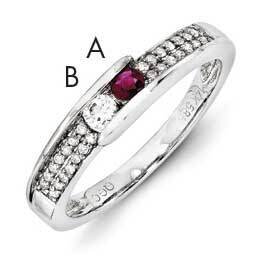 Family Jewelry Genuine Stone &amp; Diamond Set Ring 14k White Gold XMRW49/2GY, MPN: XMRW49/2GY, 8839571…