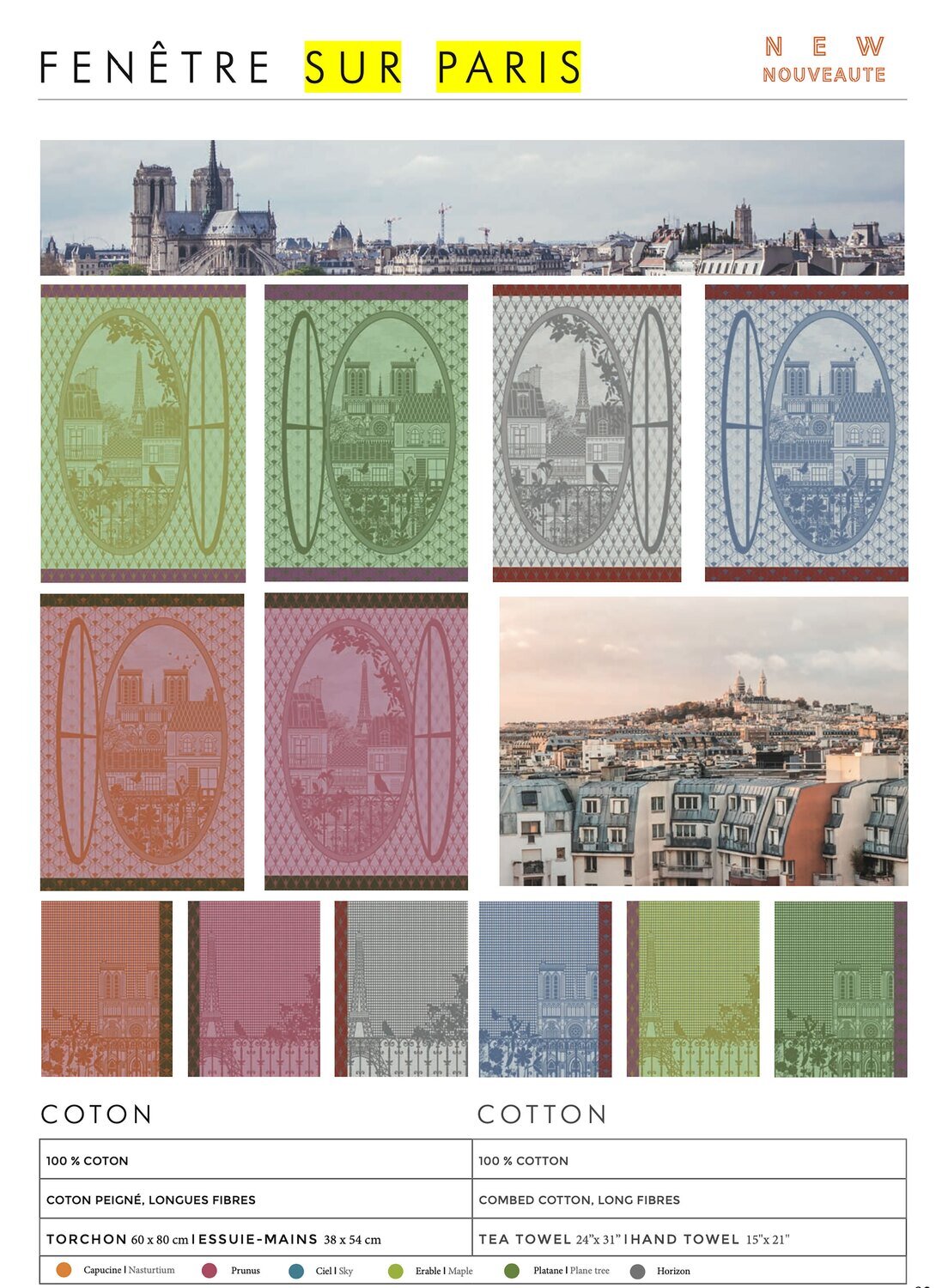 Le Jacquard Francais Fenetre Sur Paris Prunus Tea Towel 24 x 31 Inch 26085 Set of 4, MPN: 26085, 36…
