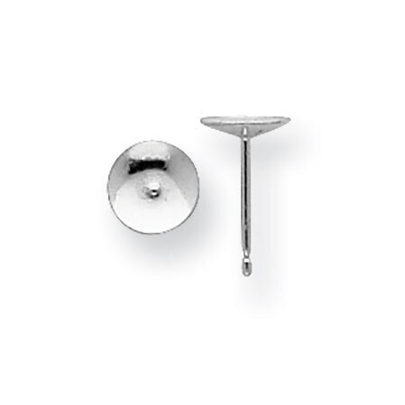 5mm Serrated Pearl Cup and Peg Post Earring Mounting 14k White Gold WG2659, MPN: WG2659,