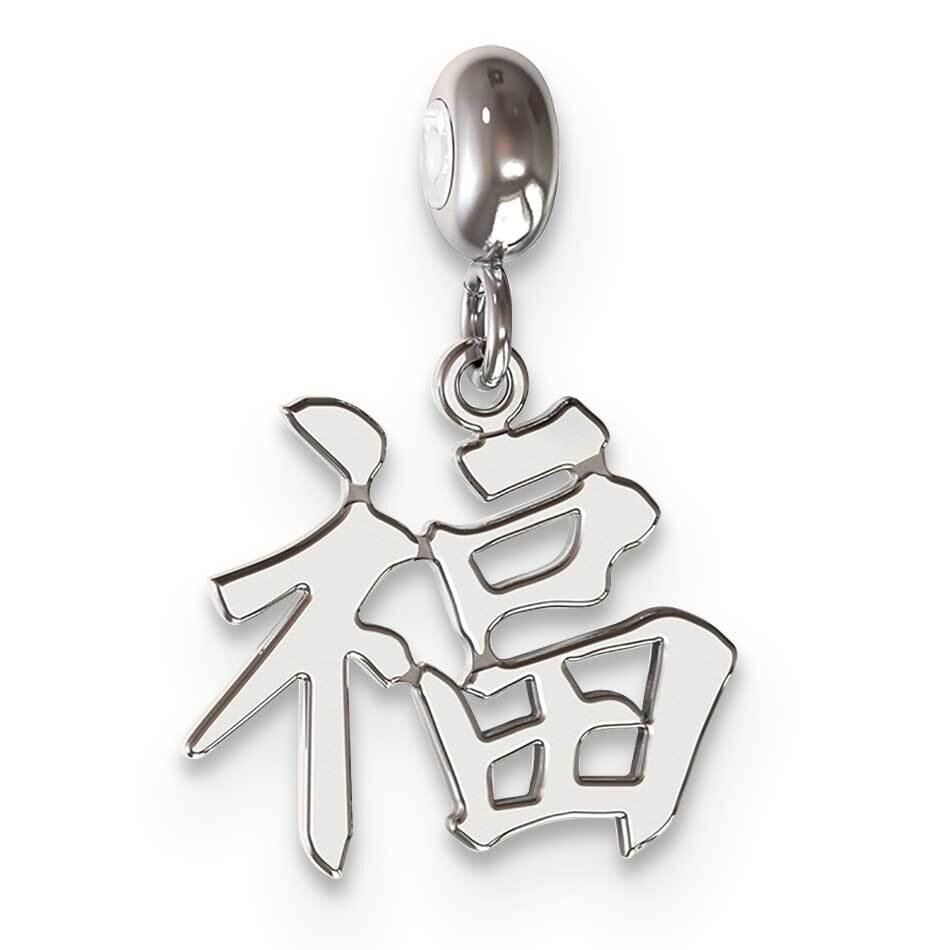 Memi Good Luck Charm Sterling Silver Rhodium-plated ME147-SS, MPN: ME147-SS,