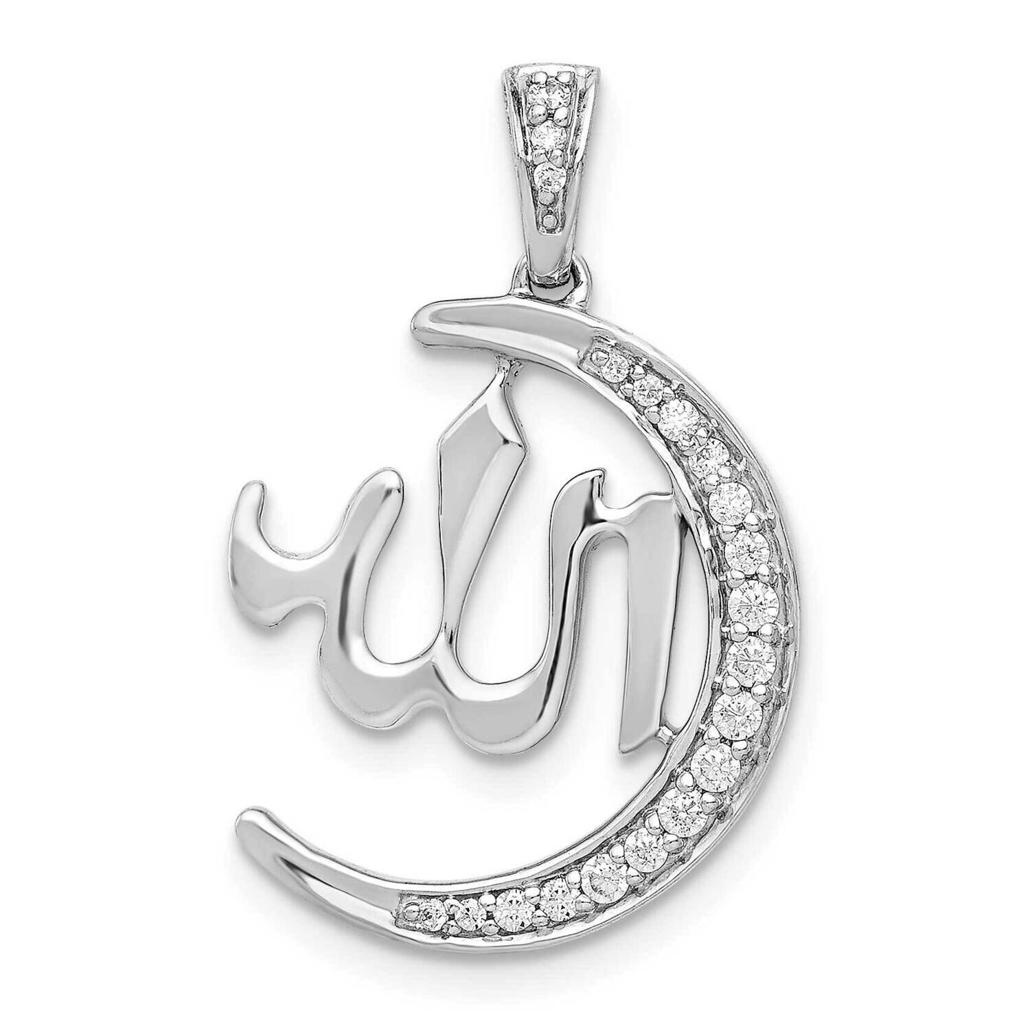Allah, Star & Crescent Pendant 14k White Gold Diamond PM4082-016-WA