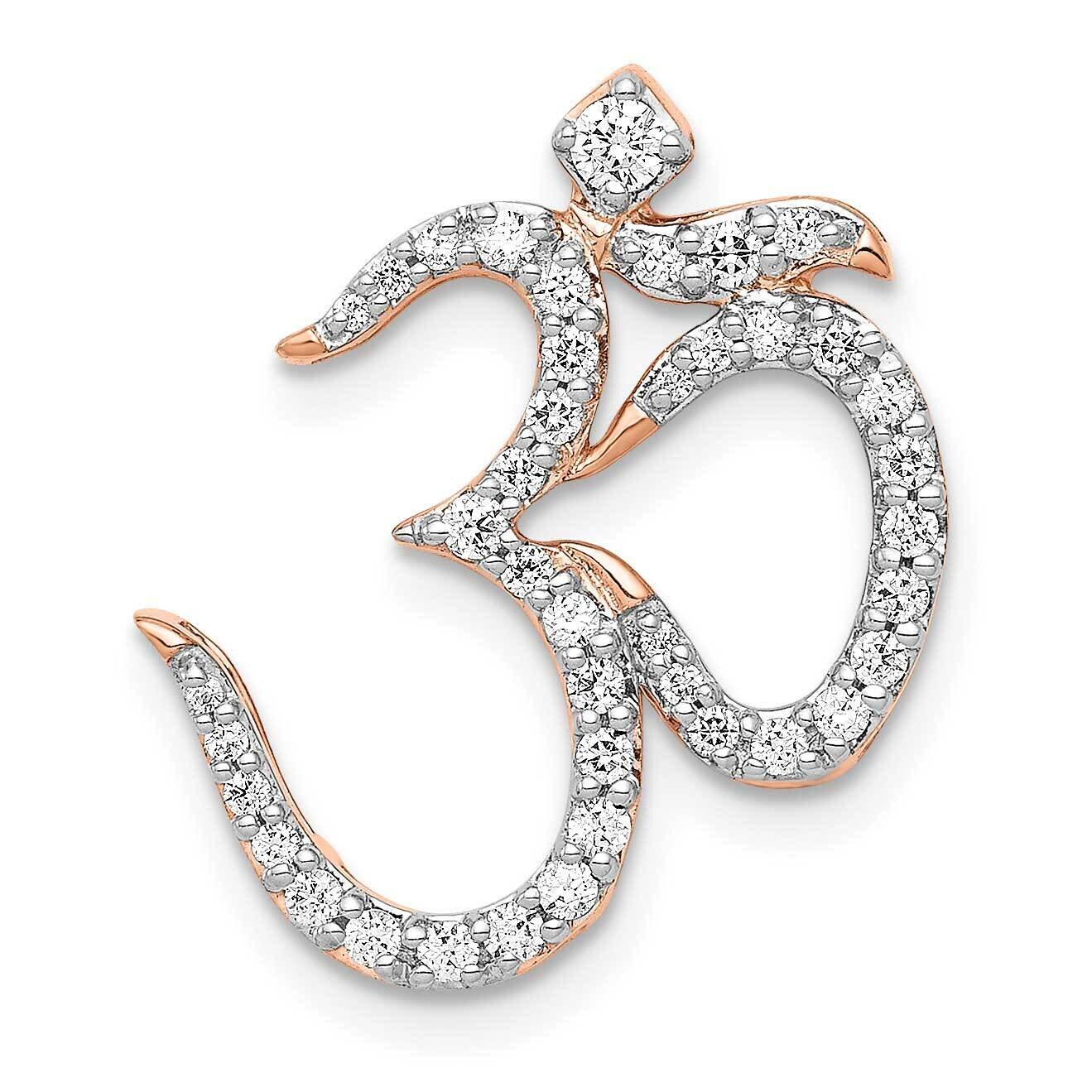 1/3Ct. Diamond Om Chain Slide 14k Rose Gold PM4090-033-RA, MPN: PM4090-033-RA, 883957296425