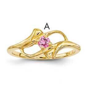 Family Jewelry Ring 14k Gold XMR14/1GY, MPN: XMR14_1--6, 883957151830