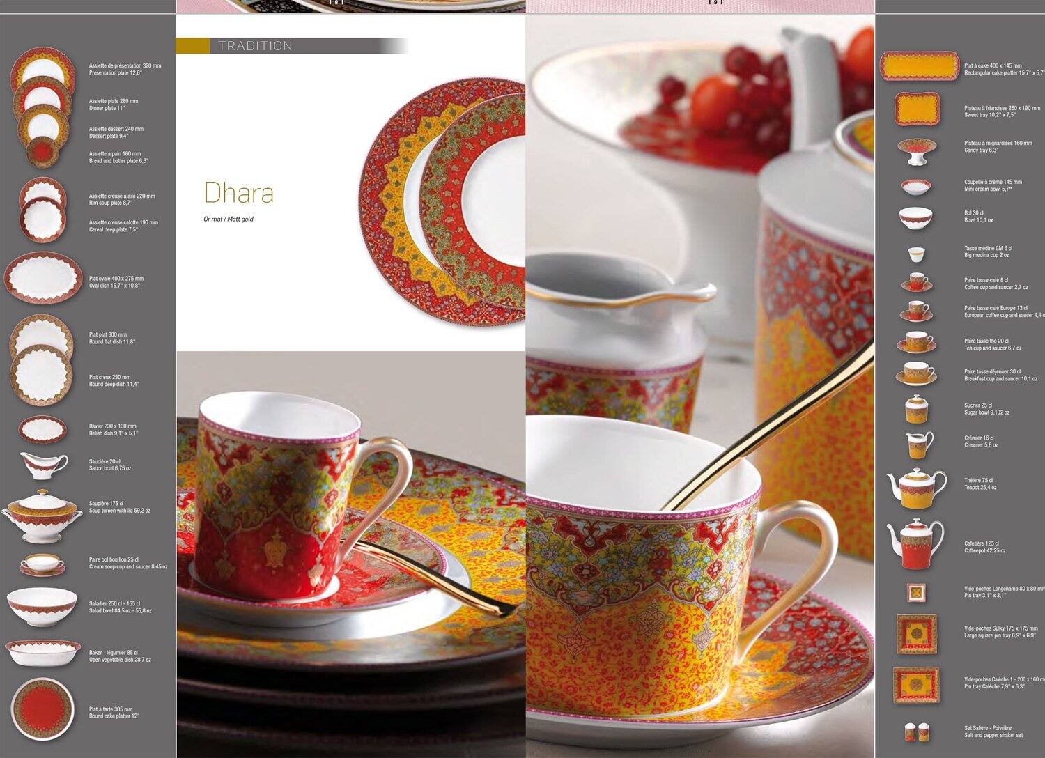 Deshoulieres Dhara Red Rectangular Cake Platter PCK-RI7438, MPN: PCK-RI7438, 3104361259651