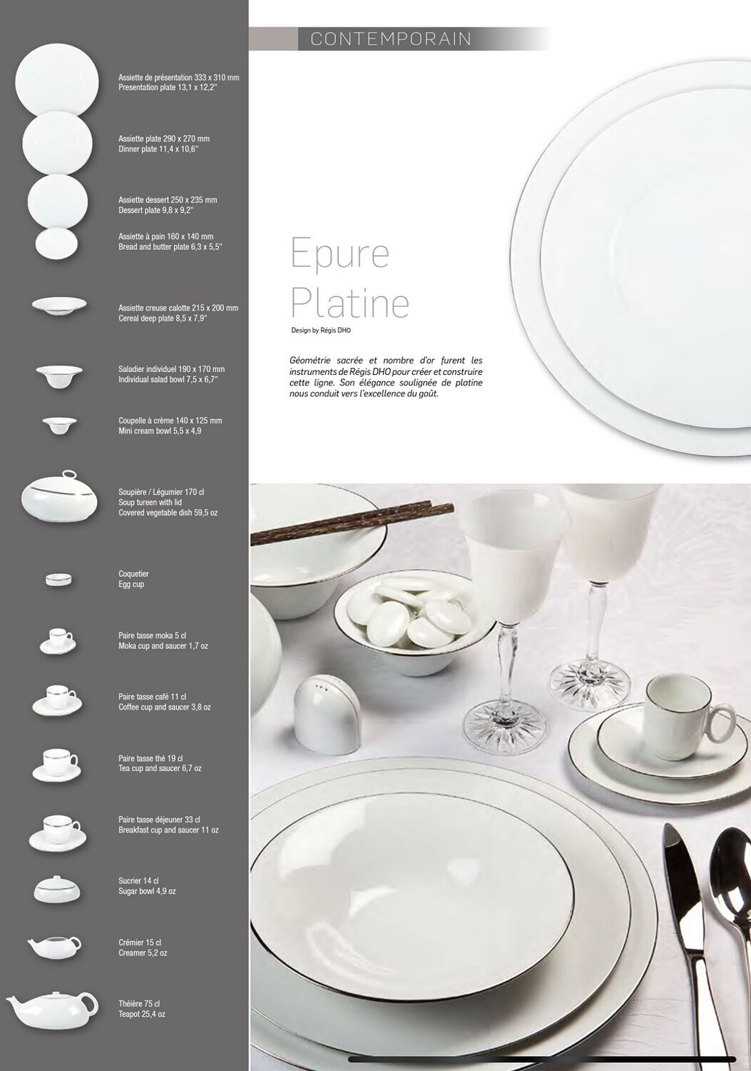 Deshoulieres Epure Platinum Filet Individual Salad Bowl SDIND-ER3176, MPN: SDIND-ER3176, 3104361349…