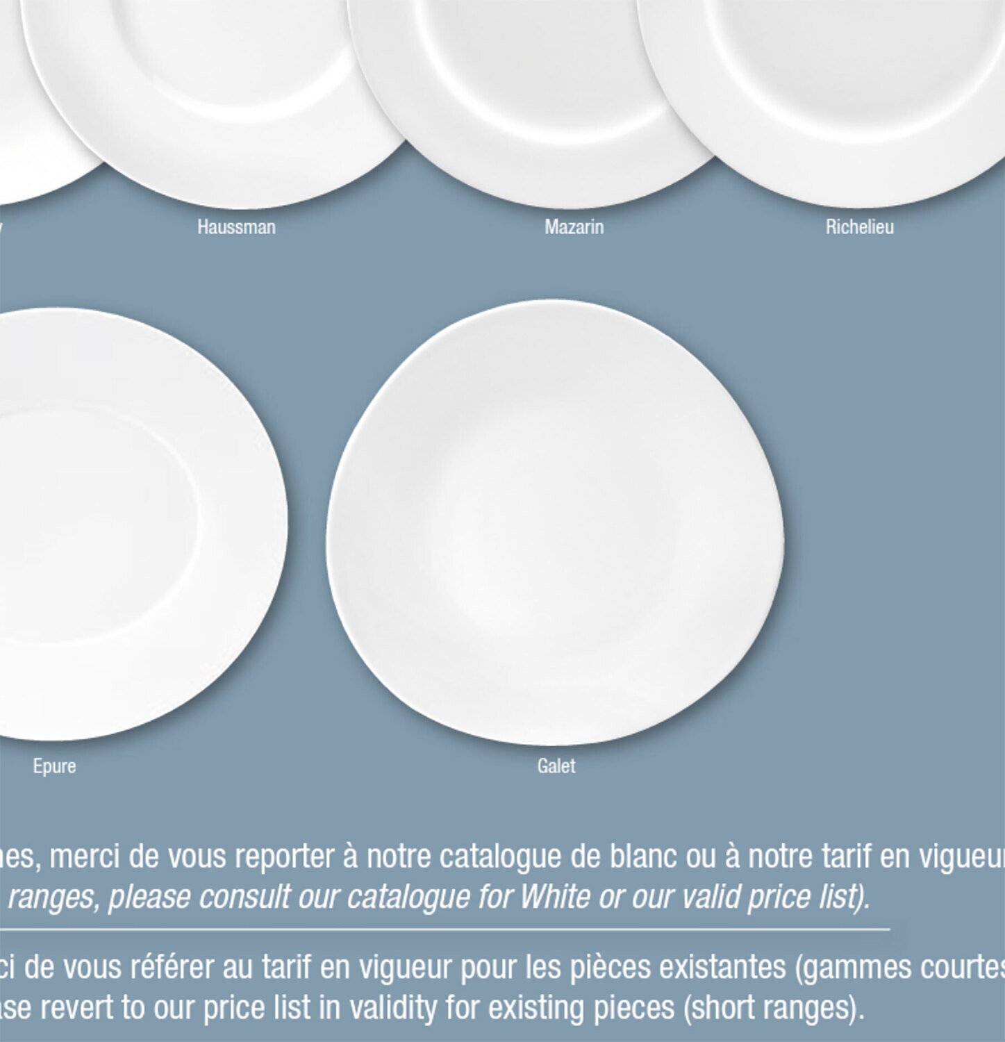 Deshoulieres Galets White Cream Fruit Bowl CPC-GA, MPN: CPC-GA, 3104361031578