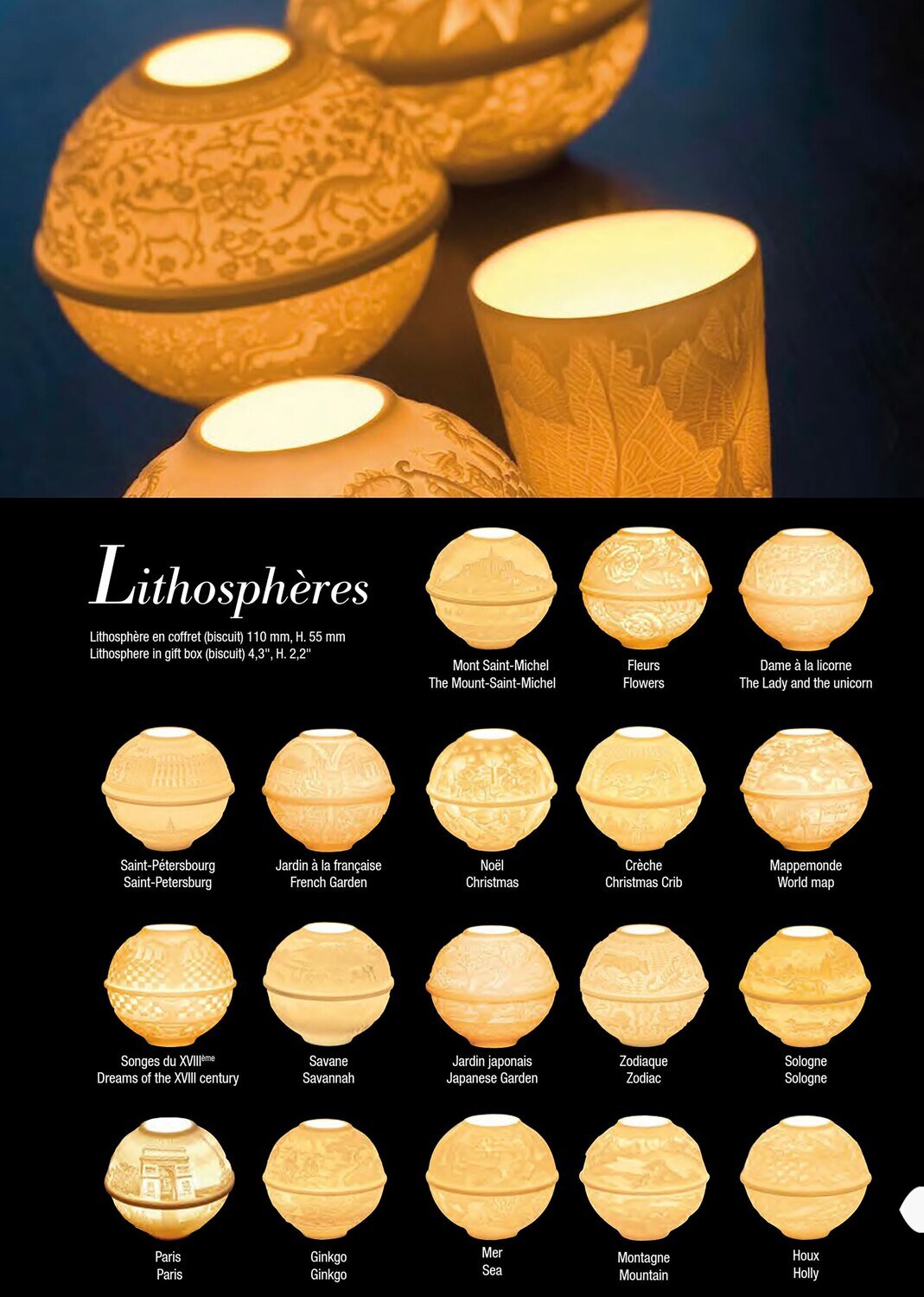 Deshoulieres Lithosphere Mer (Sea) LMERL-OO, MPN: LMERL-OO, 3104360295131