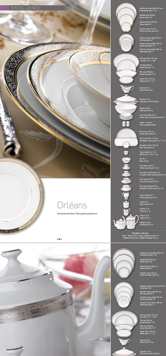 Deshoulieres Orleans Coffee Cup TC-RI5781, MPN: TC-RI5781, 3104360231634