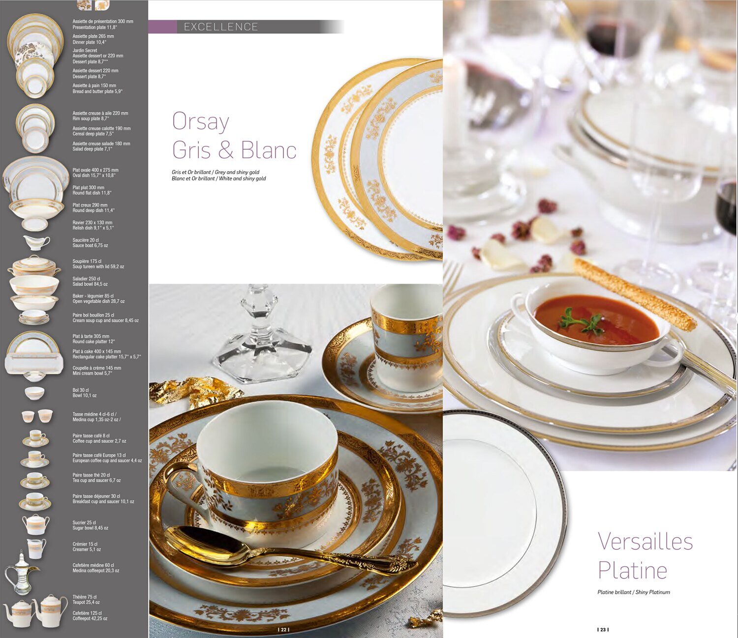 Deshoulieres Orsay White Coffee Pot CA-RI6287, MPN: CA-RI6287, 3104360066243