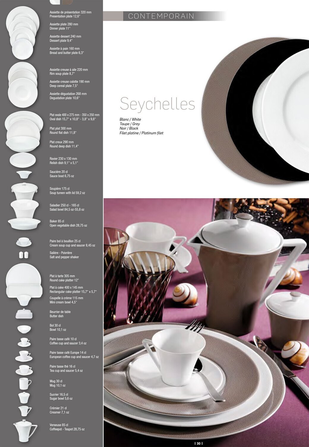 Deshoulieres Seychelles White Degustation Plate ADG-HA6987, MPN: ADG-HA6987, 3104360745124