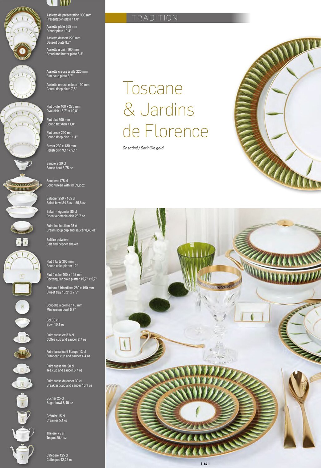 Deshoulieres Toscane Bread &amp; Butter Plate APP-RI6768, MPN: APP-RI6768, 3104360631816