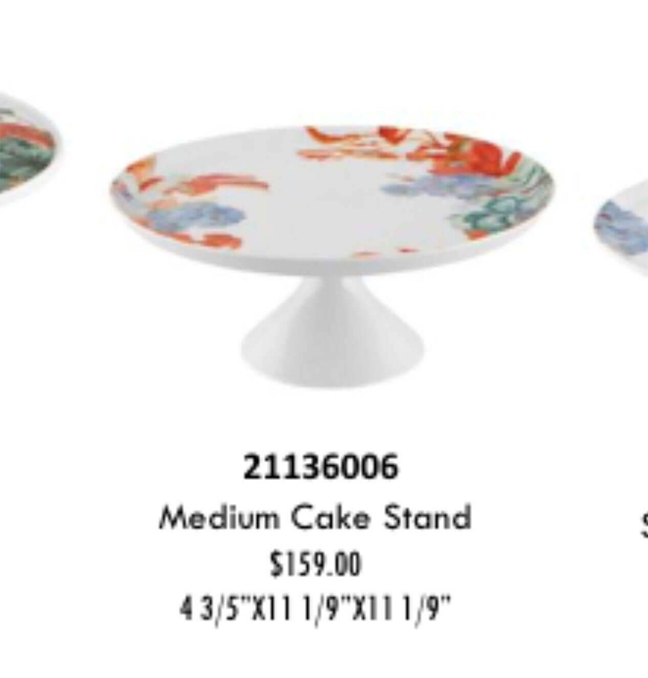 Vista Alegre Duality Medium Cake Plate 21136006, MPN: 21136006,