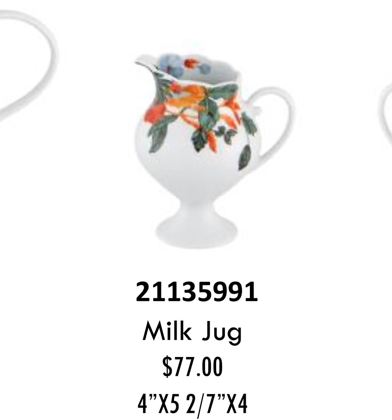 Vista Alegre Duality Milk Jug 21135991, MPN: 21135991,