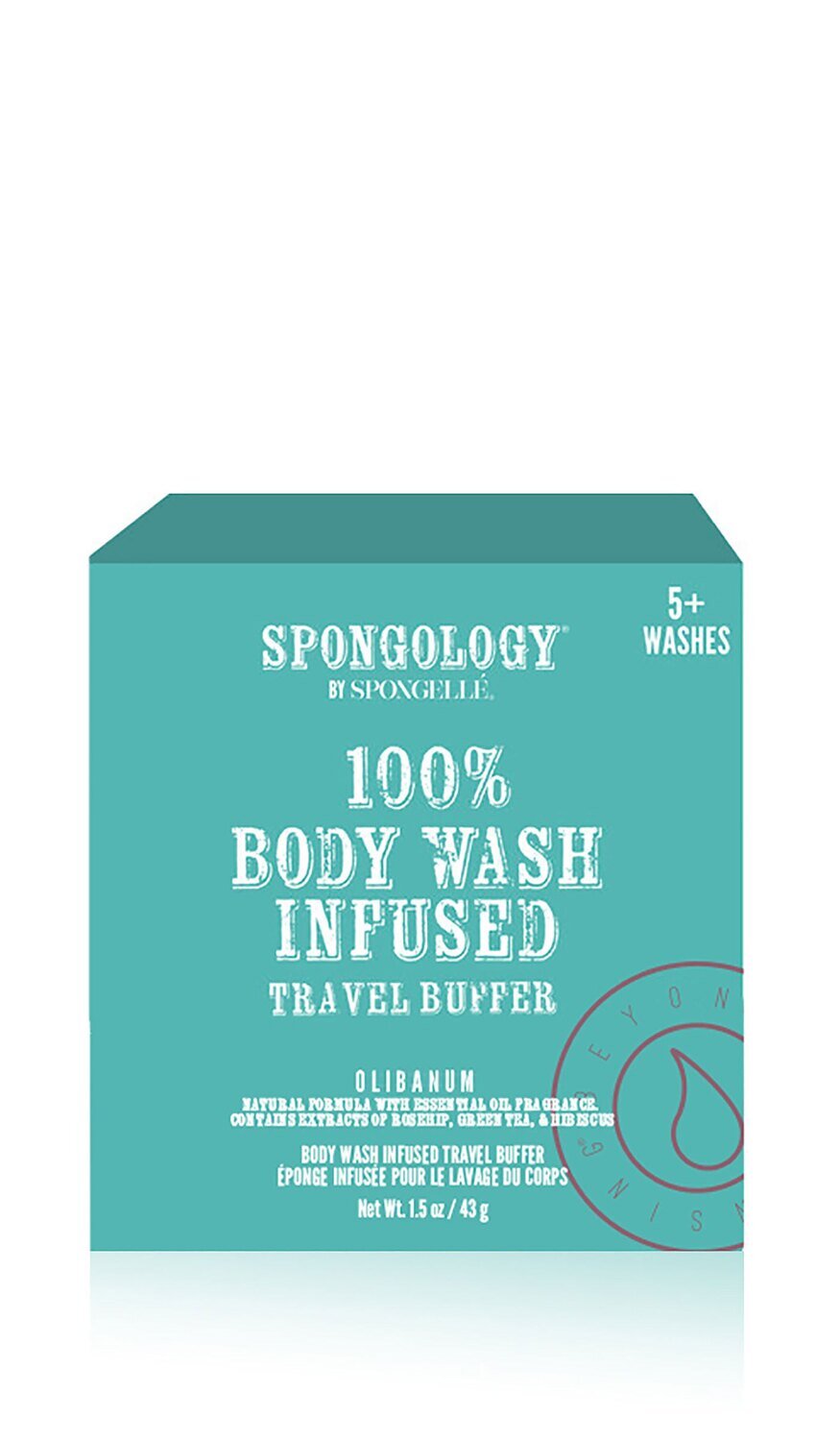 Spongelle Spongology Travel Buffer Olibanum 5+ Uses Pack of 6 EST-TBOL