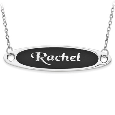 Antiqued or Sandblast Monogram Plate 10k White Gold Casted High Polished 10XNA522W, MPN: 10XNA522W,