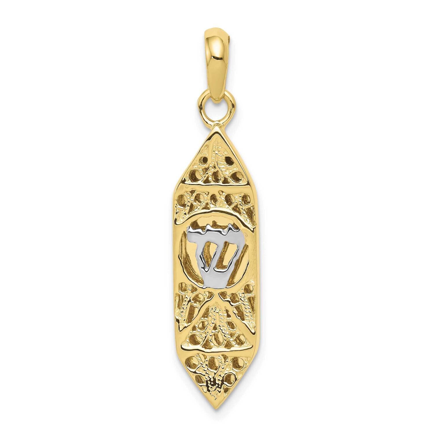 Rhoduim Mezuzah with Shin Charm 10k Gold 10CG39, MPN: 10CG39,