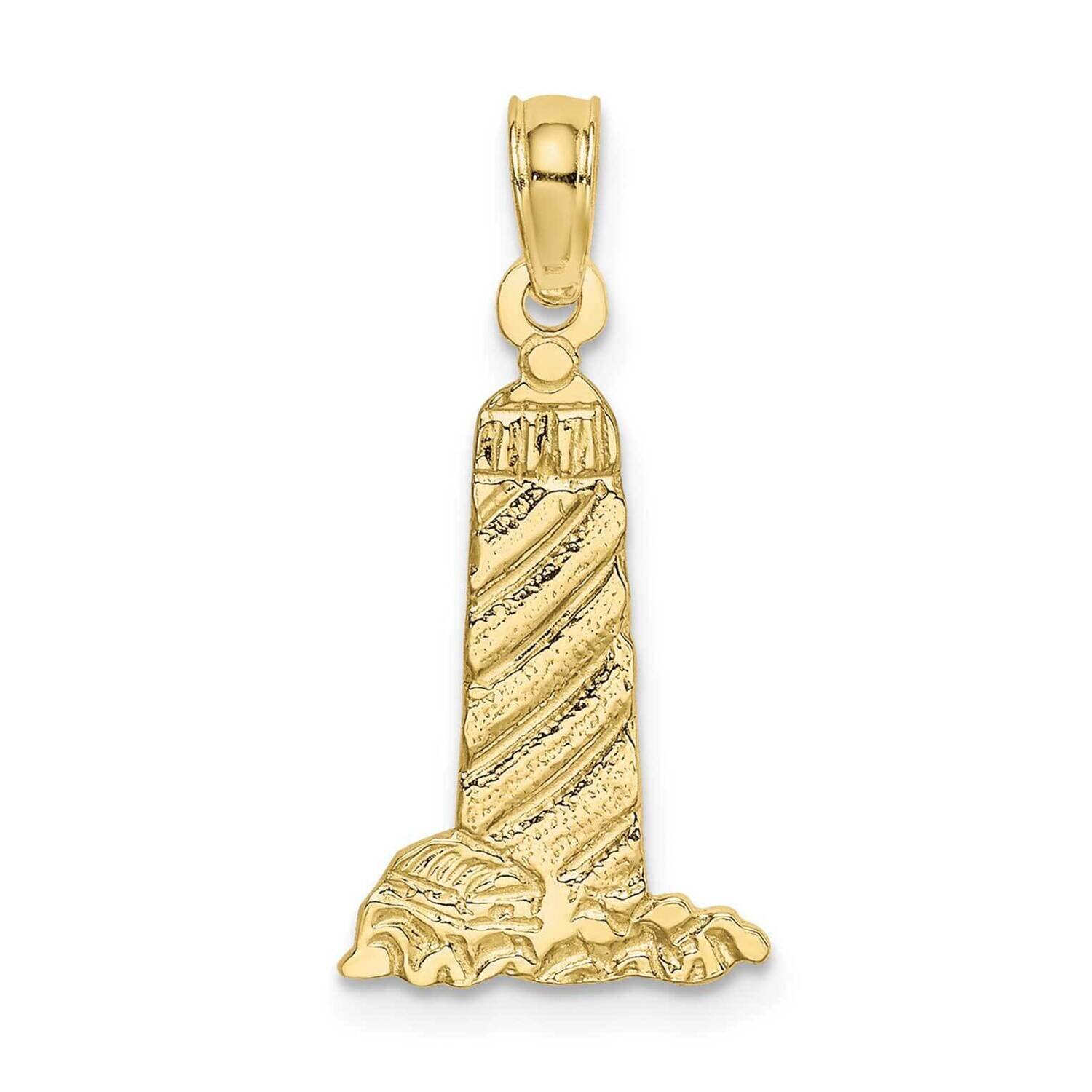 Small Lighthouse with Building Charm 10k Gold 10K7375, MPN: 10K7375,