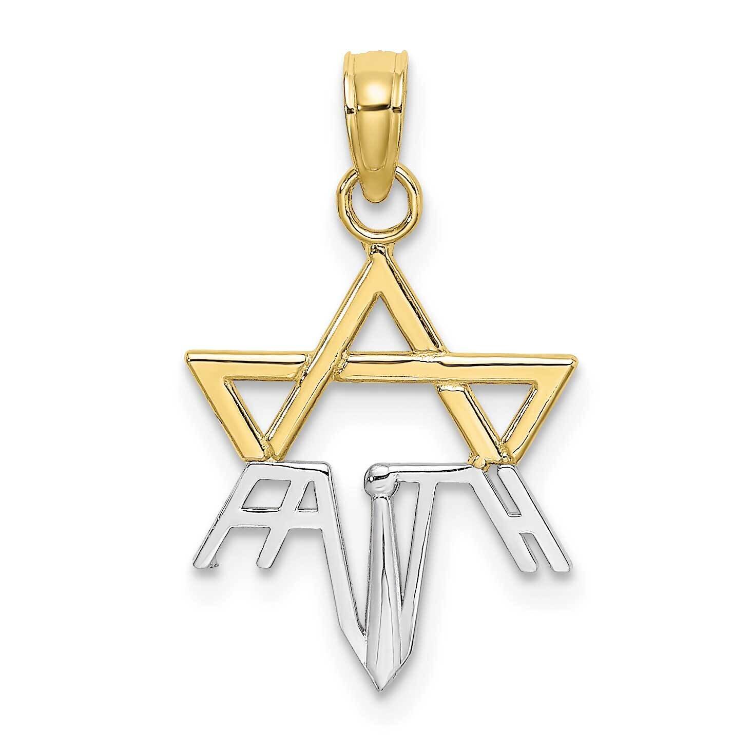 Rhodium 1 2 Star Faith Charm 10k Gold 10K9535, MPN: 10K9535,