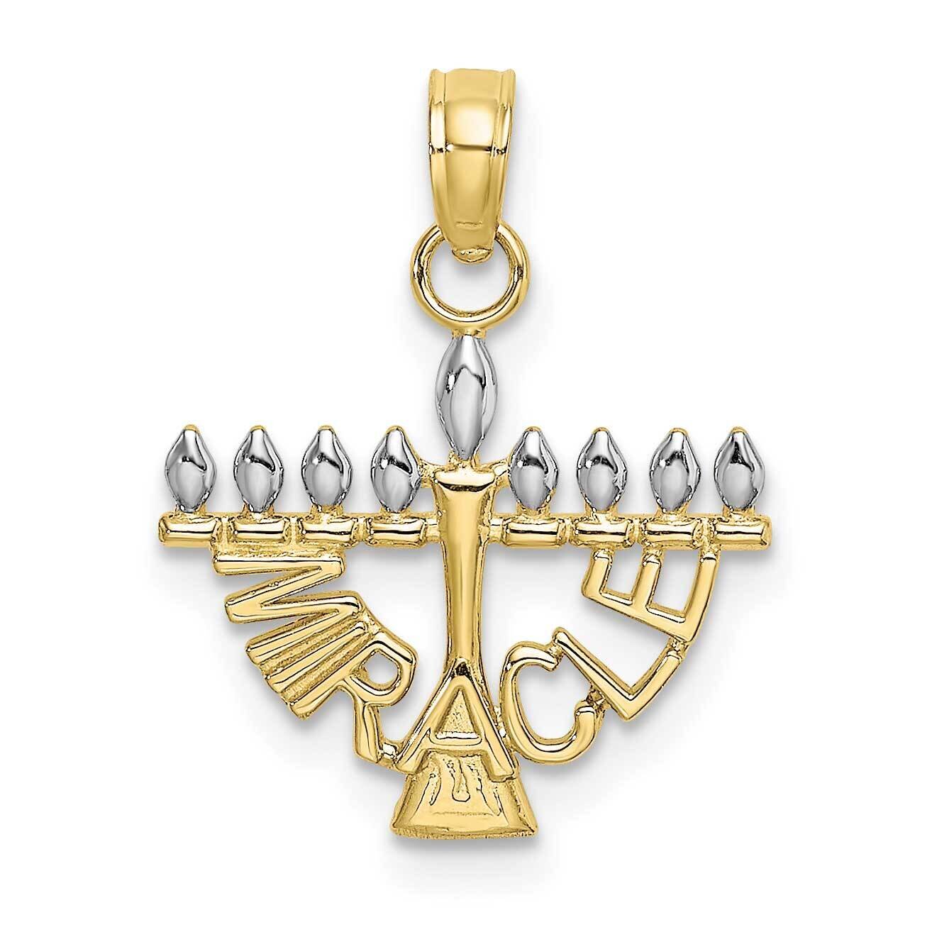 Rhodium Miracle Below Menorah Charm 10k Gold 10K9536, MPN: 10K9536,