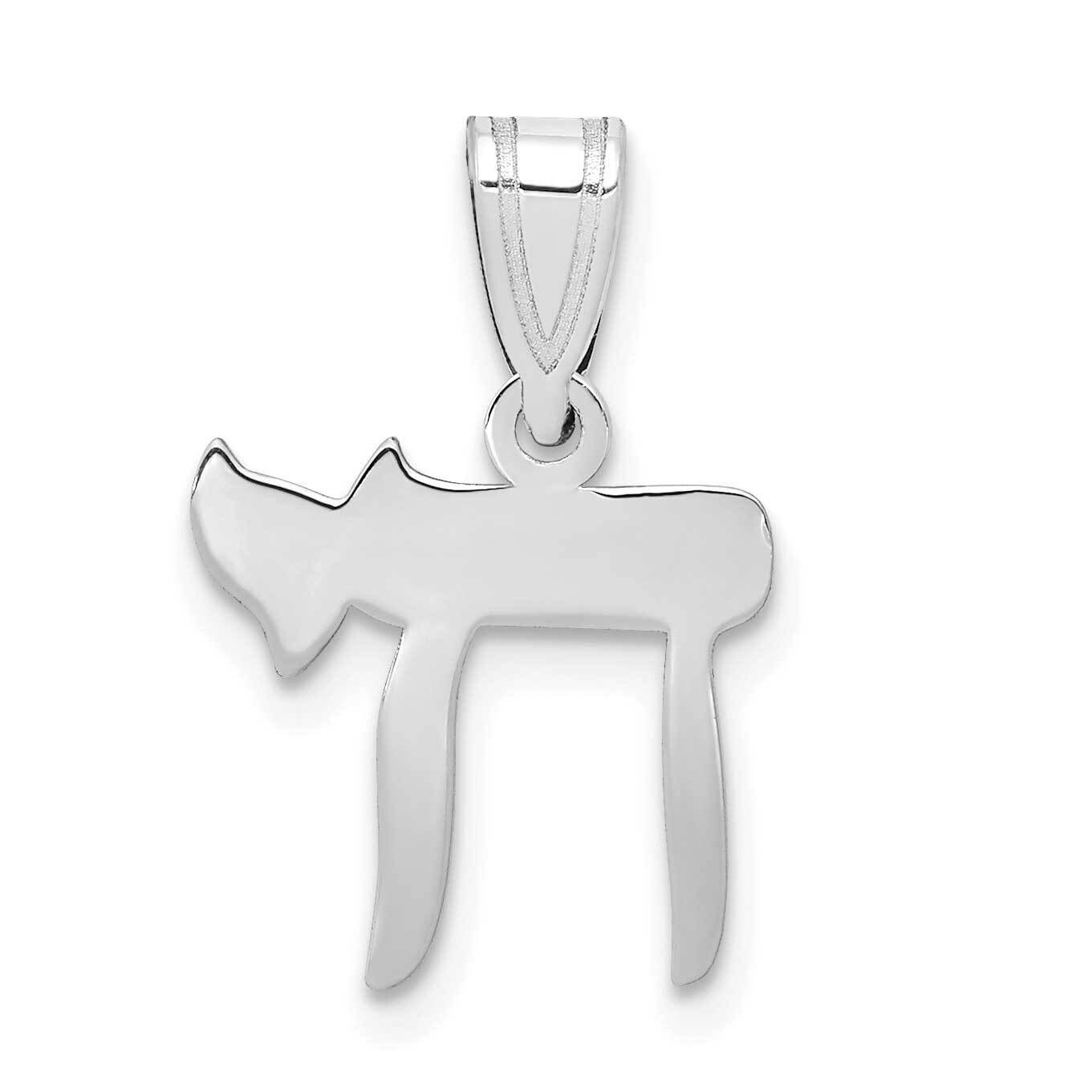 Chai Pendant 14k White Gold M1597W, MPN: M1597W, 196904068748