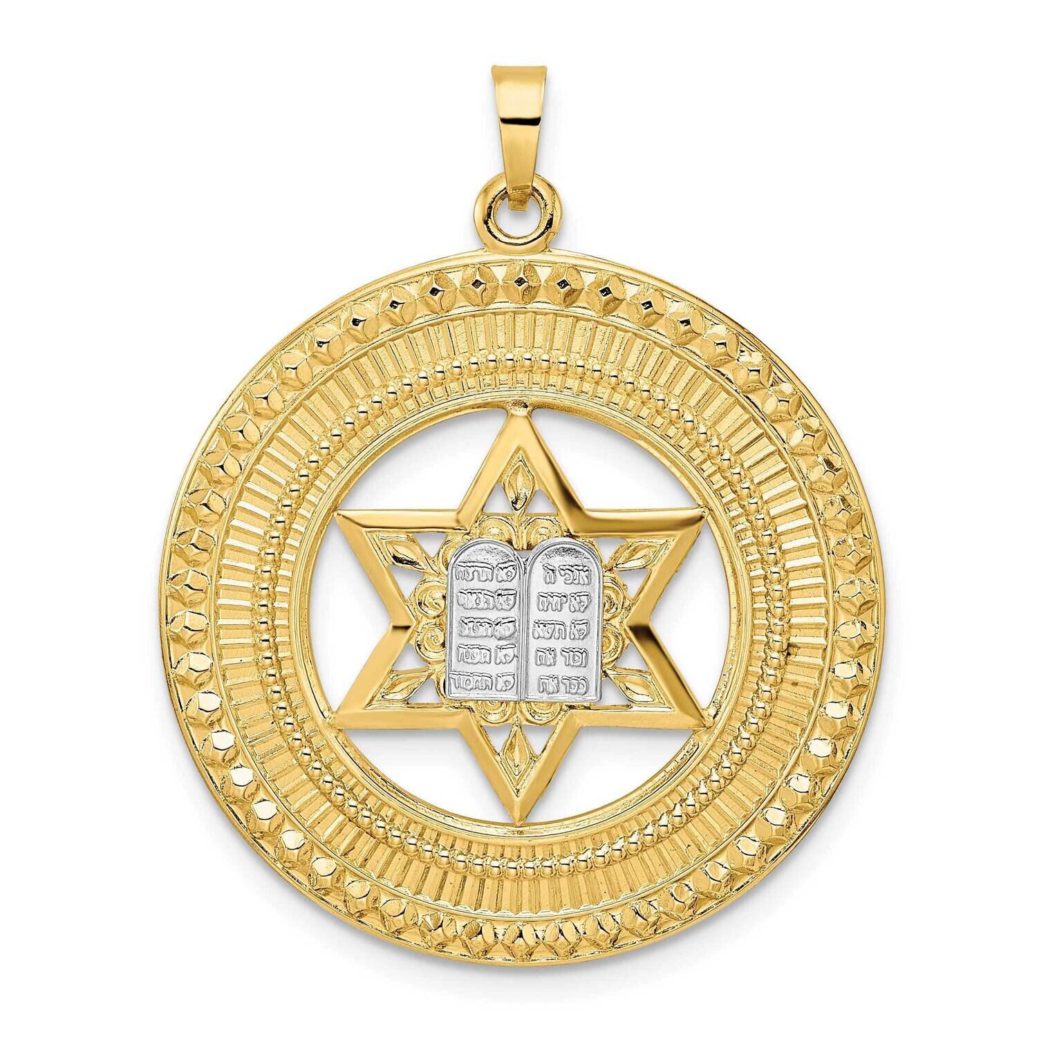 Solid Star and Torah Inside Frame Pendant 14k Two-Tone Gold XR1985