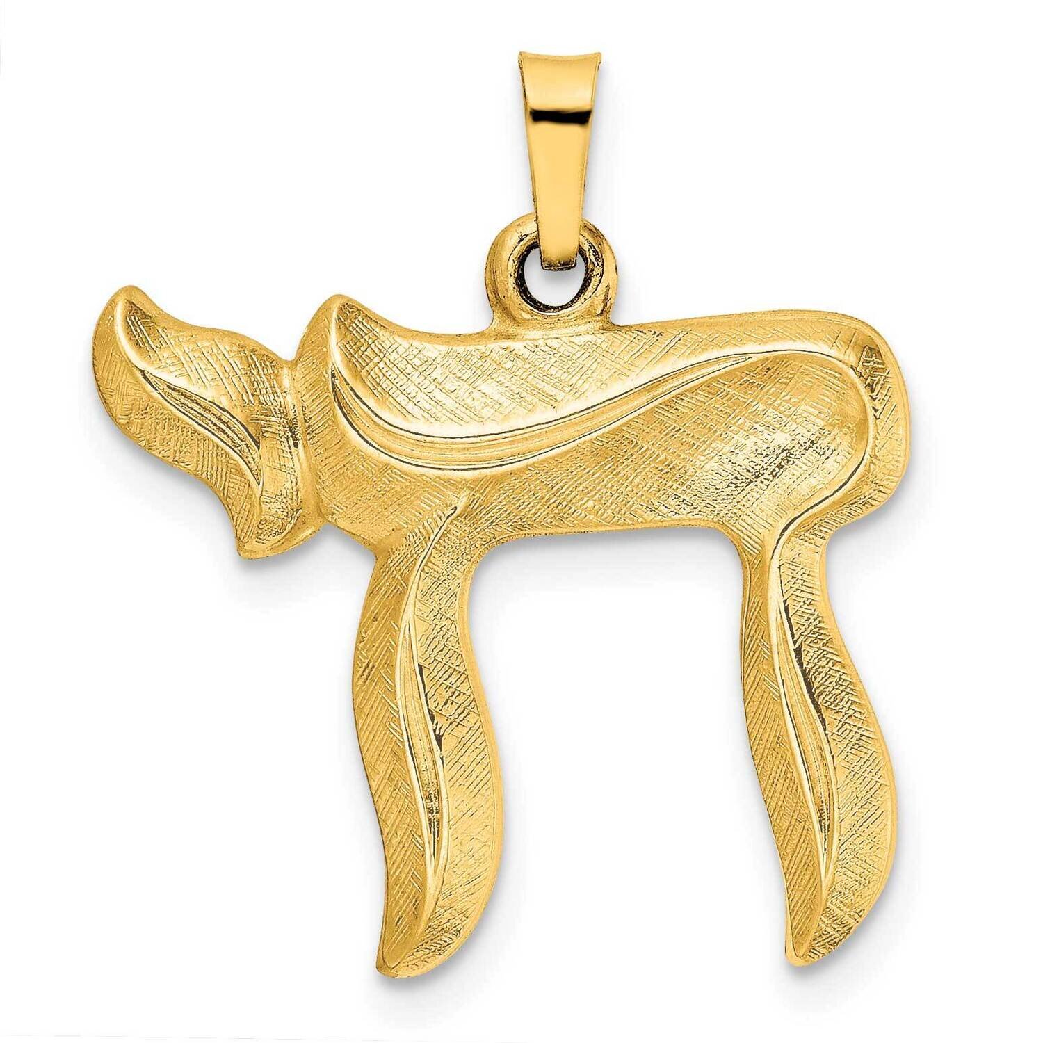 Brushed Solid Chai Symbol Pendant 14k Gold XR2005, MPN: XR2005, 196904071489