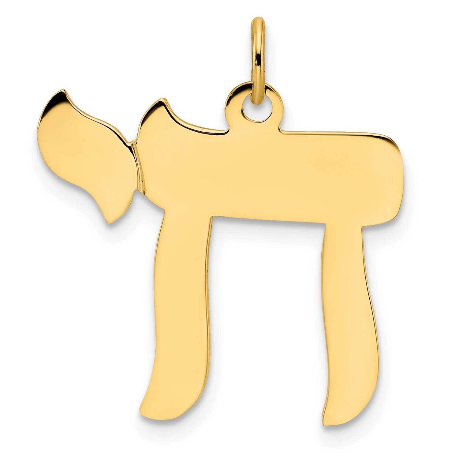 Solid Chai Symbol Pendant 14k Gold Polished XR2007, MPN: XR2007, 196904072370