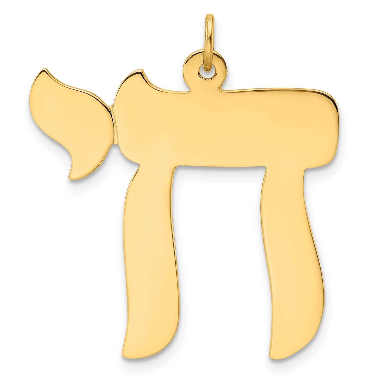 Solid Chai Symbol Pendant 14k Gold Polished XR2011, MPN: XR2011, 196904071496