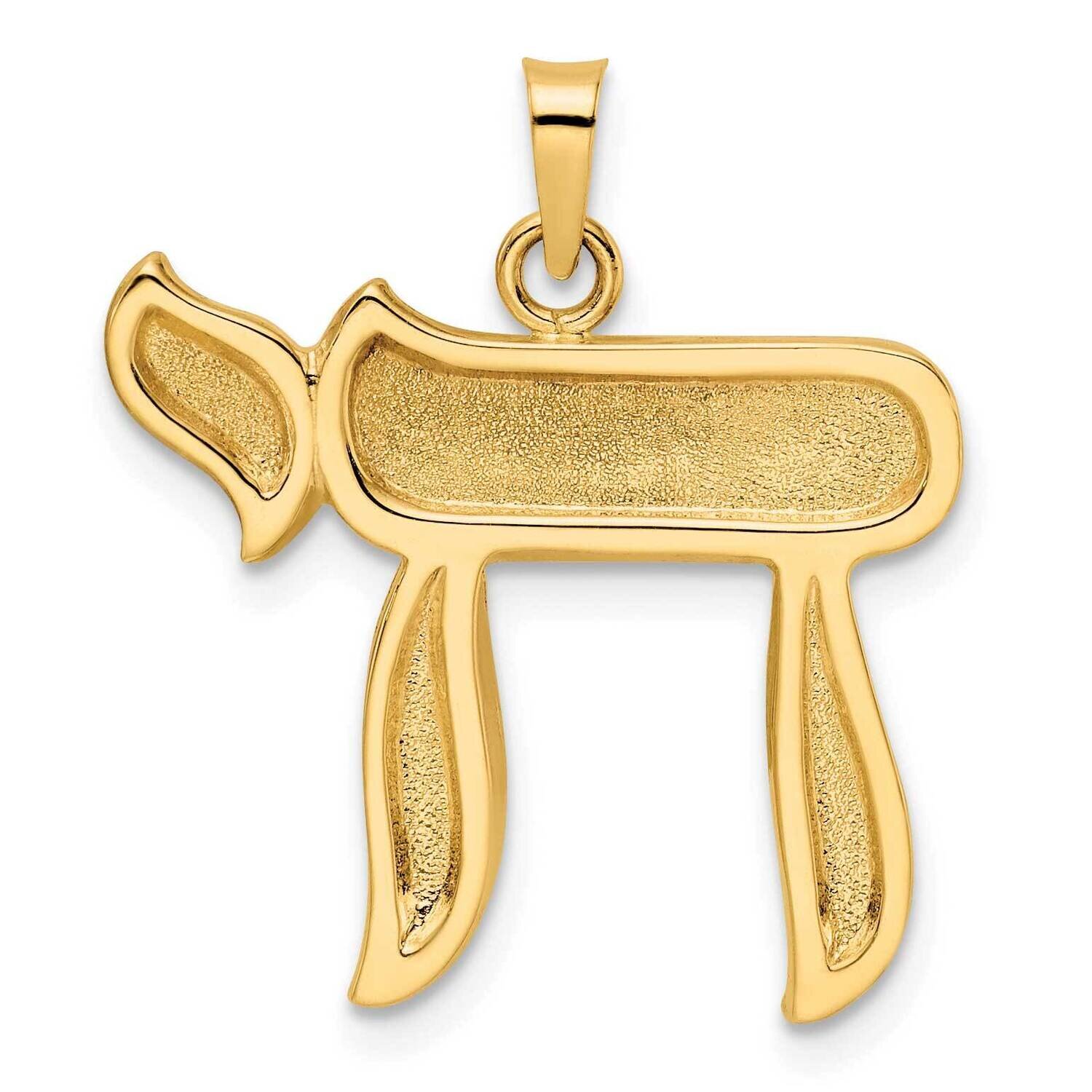 Textured Solid Chai Symbol Pendant 14k Gold Polished XR2013, MPN: XR2013,