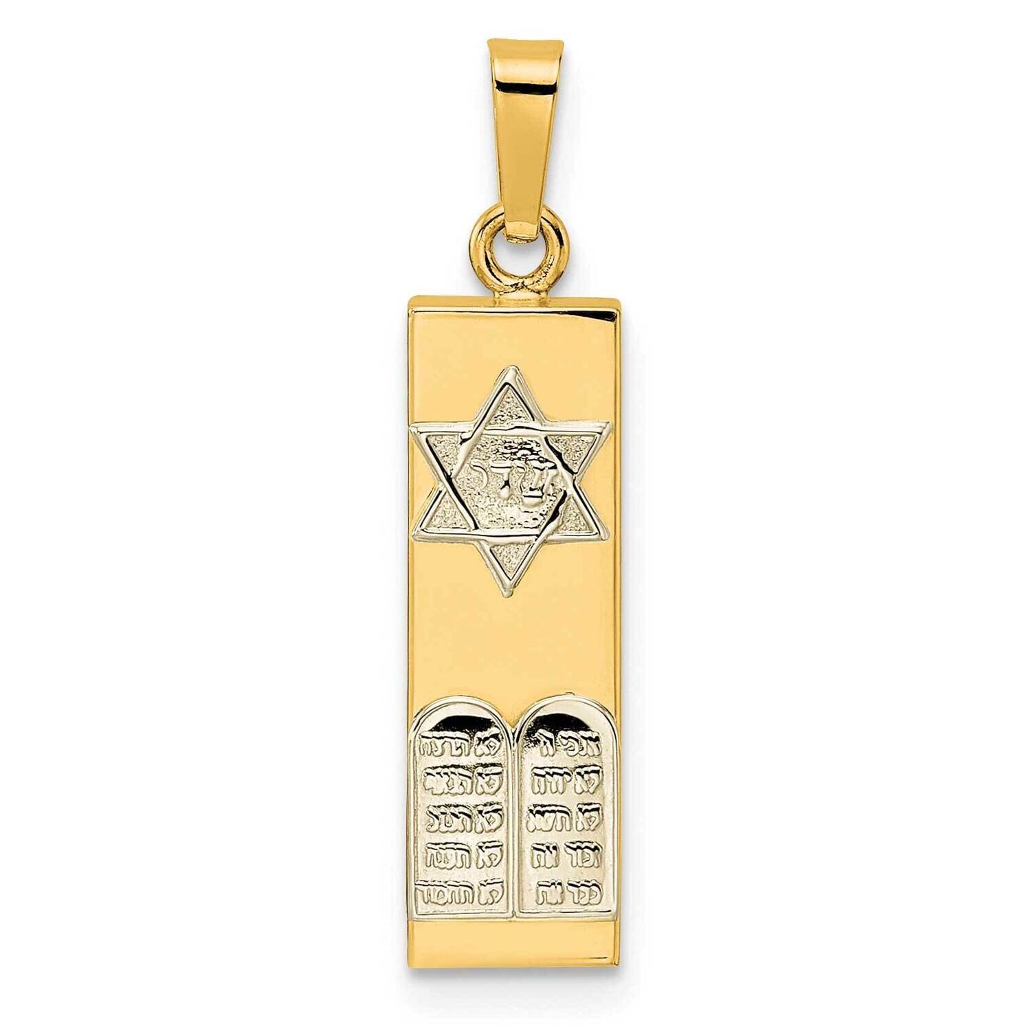 Hollow Mezuzah with Star of David and Torah Pendant 14k Two-Tone Gold Polished XR2029
