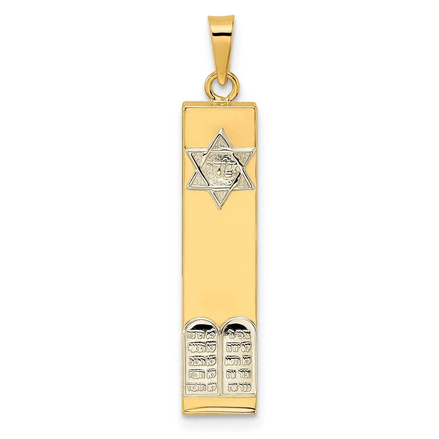 Hollow Mezuzah with Star of David and Torah Pendant 14k Two-Tone Gold Polished XR2031, MPN: XR2031,