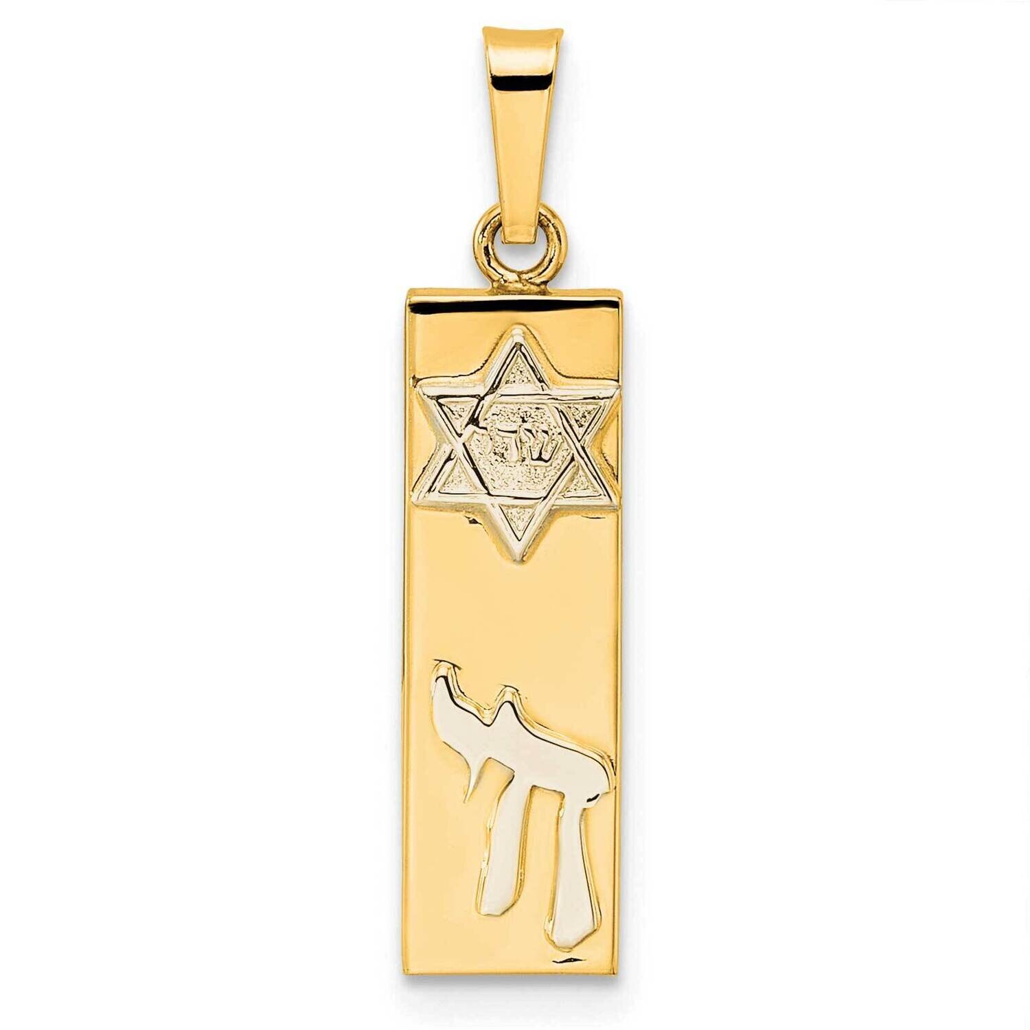 Hollow Mezuzah with Star of David and Chai Pendant 14k Two-Tone Gold Polished XR2033, MPN: XR2033,