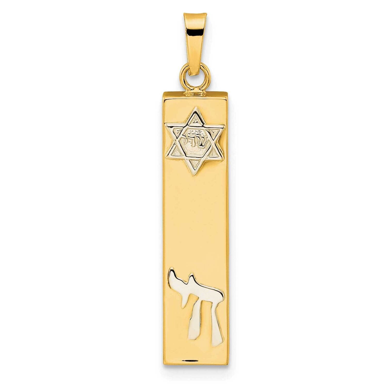 Hollow Mezuzah with Star of David and Chai Pendant 14k Two-Tone Gold Polished XR2035, MPN: XR2035,