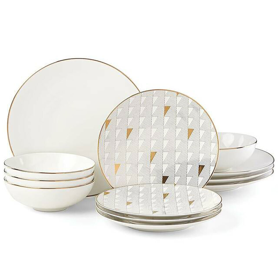 Lenox Trianna White 12-Piece Dinnerware Set 886123