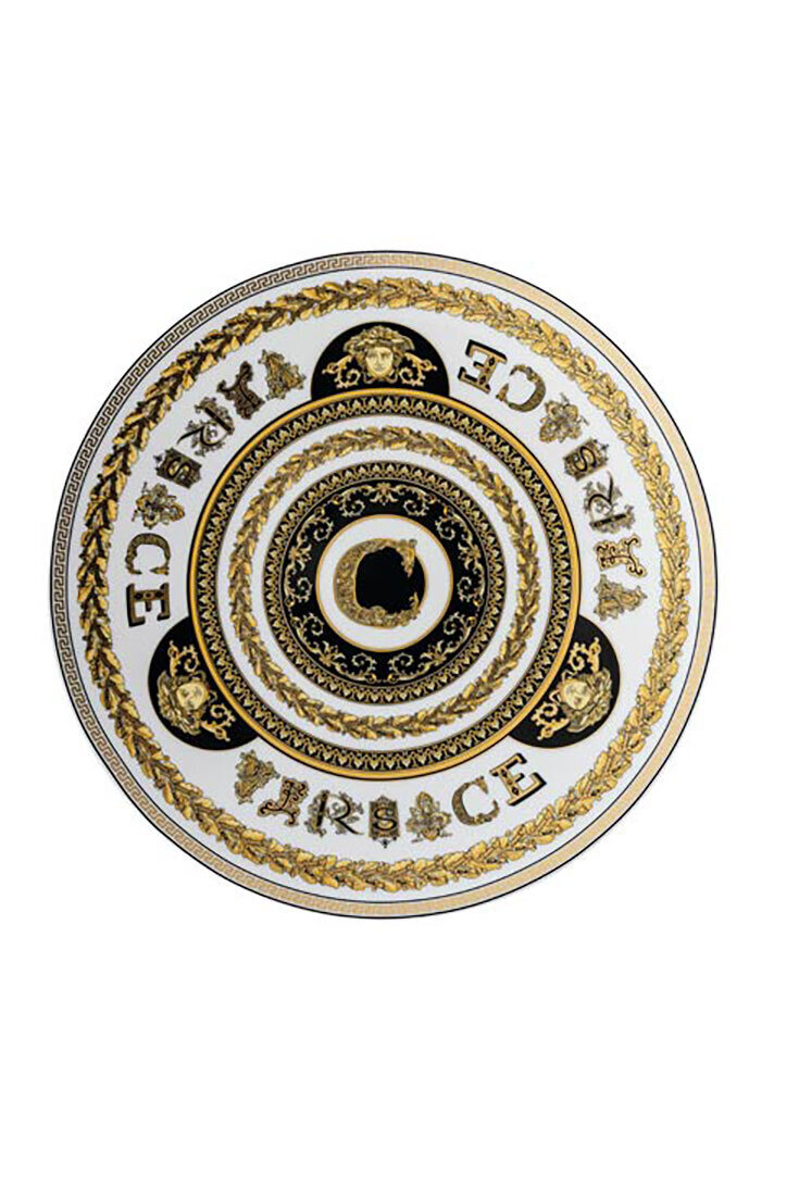 Versace Virtus Alphabet C Service Plate 13 Inch, MPN: 19335-403733-10263, 790955173415