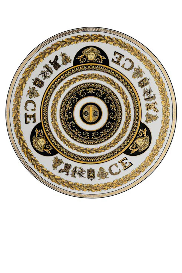 Versace Virtus Alphabet O Service Plate 13 Inch, MPN: 19335-403745-10263, 790955173774