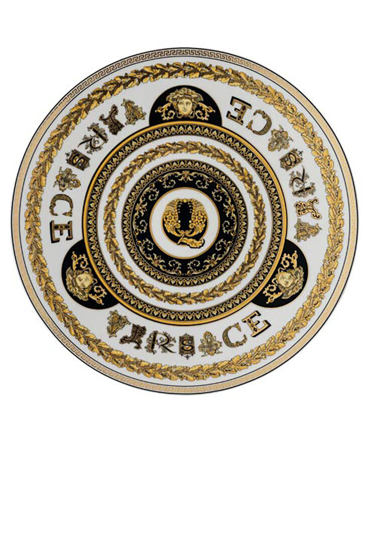 Versace Virtus Alphabet Q Service Plate 13 Inch, MPN: 19335-403747-10263, 790955173835
