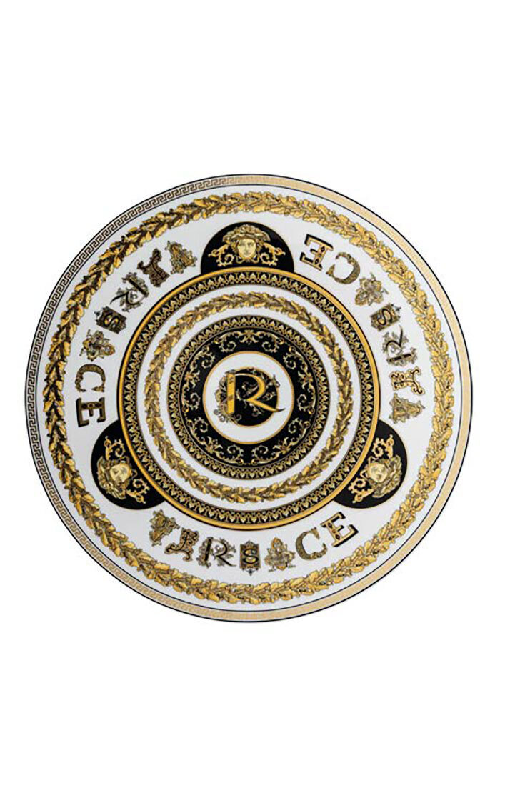 Versace Virtus Alphabet R Service Plate 13 Inch, MPN: 19335-403748-10263, 790955173866