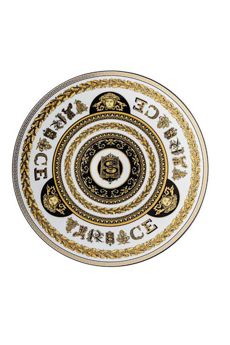 Versace Virtus Alphabet S Service Plate 13 Inch, MPN: 19335-403749-10263, 790955173897