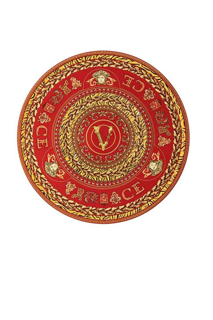 Versace Virtus Holiday Tray Tart Platter 13 Inch