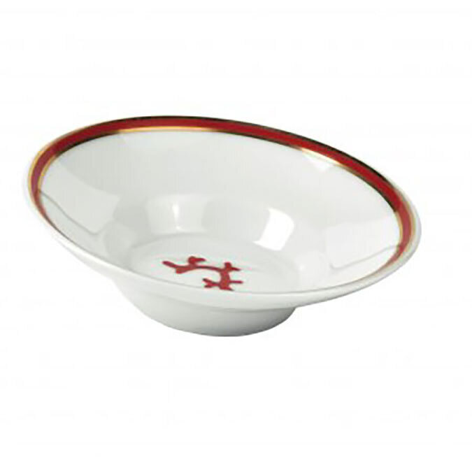 Raynaud Cristobal Rouge Chinese Tea Saucer 0112-11-358009, MPN: 0112-11-358009, 3660006566626