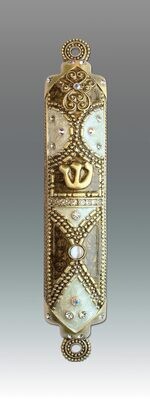 Tizo Mezuzah Prestige Brownish, MPN: RS8460MZ,