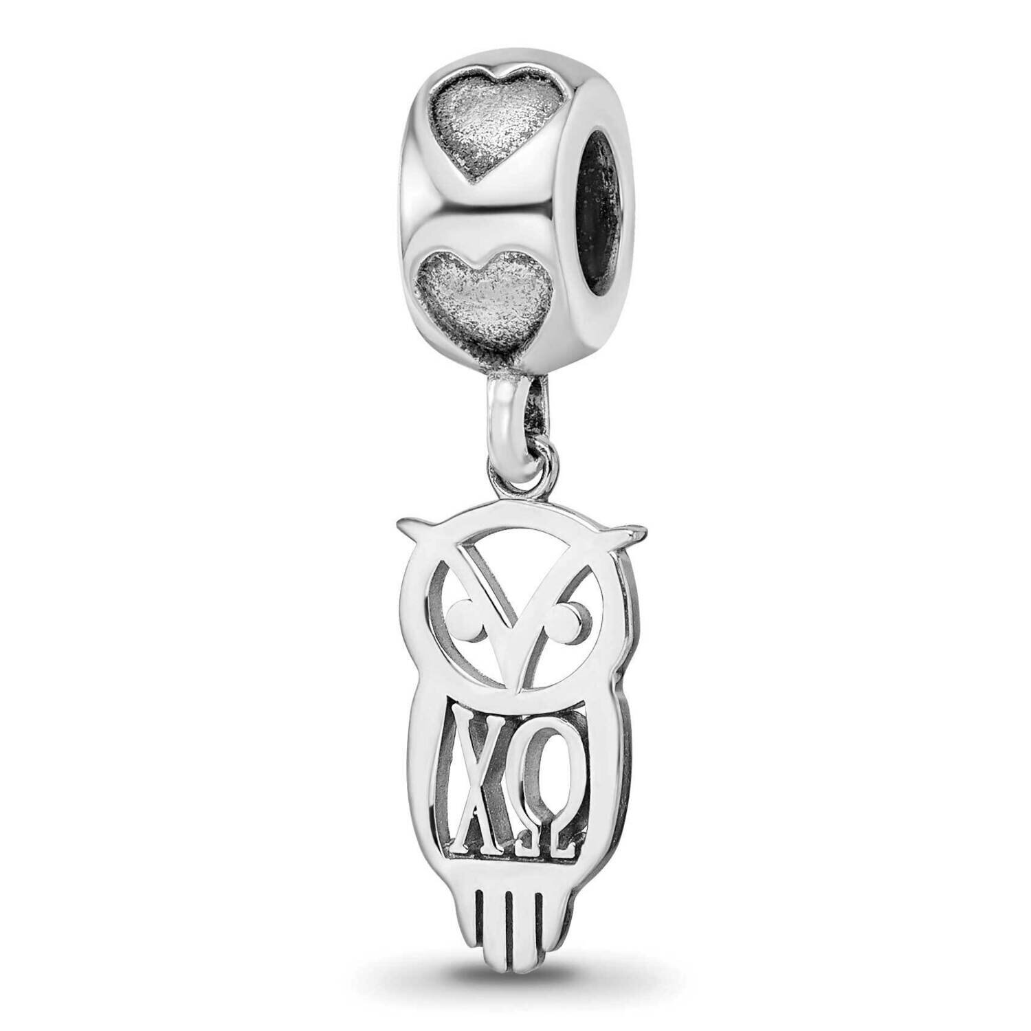Chi Omega Own Charm on Heart Bead Sterling Silver Rhodium-plated CHO003BD2-SS, MPN: CHO003BD2-SS, 6…