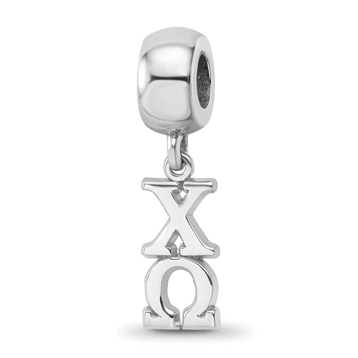 Chi Omega Vertical Letter Bead Sterling Silver Rhodium-plated CHO005BD1-SS