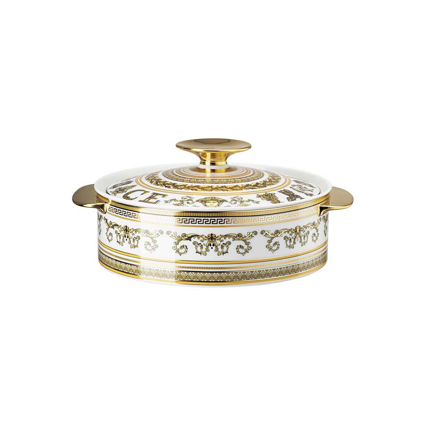 Versace Virtus Gala White Vegetable Bowl Covered, MPN: 19335-403730-11320, 790955188426